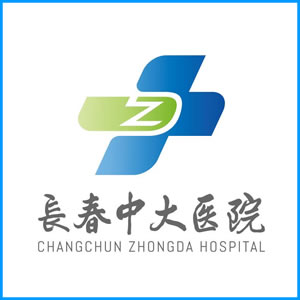 营口市|长春中大医院