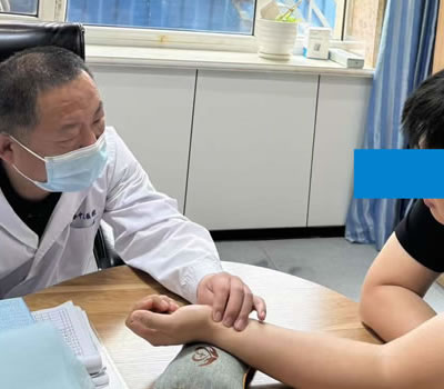 营口市|长春中医王兆国 别让难言困扰，偷走你的幸福！